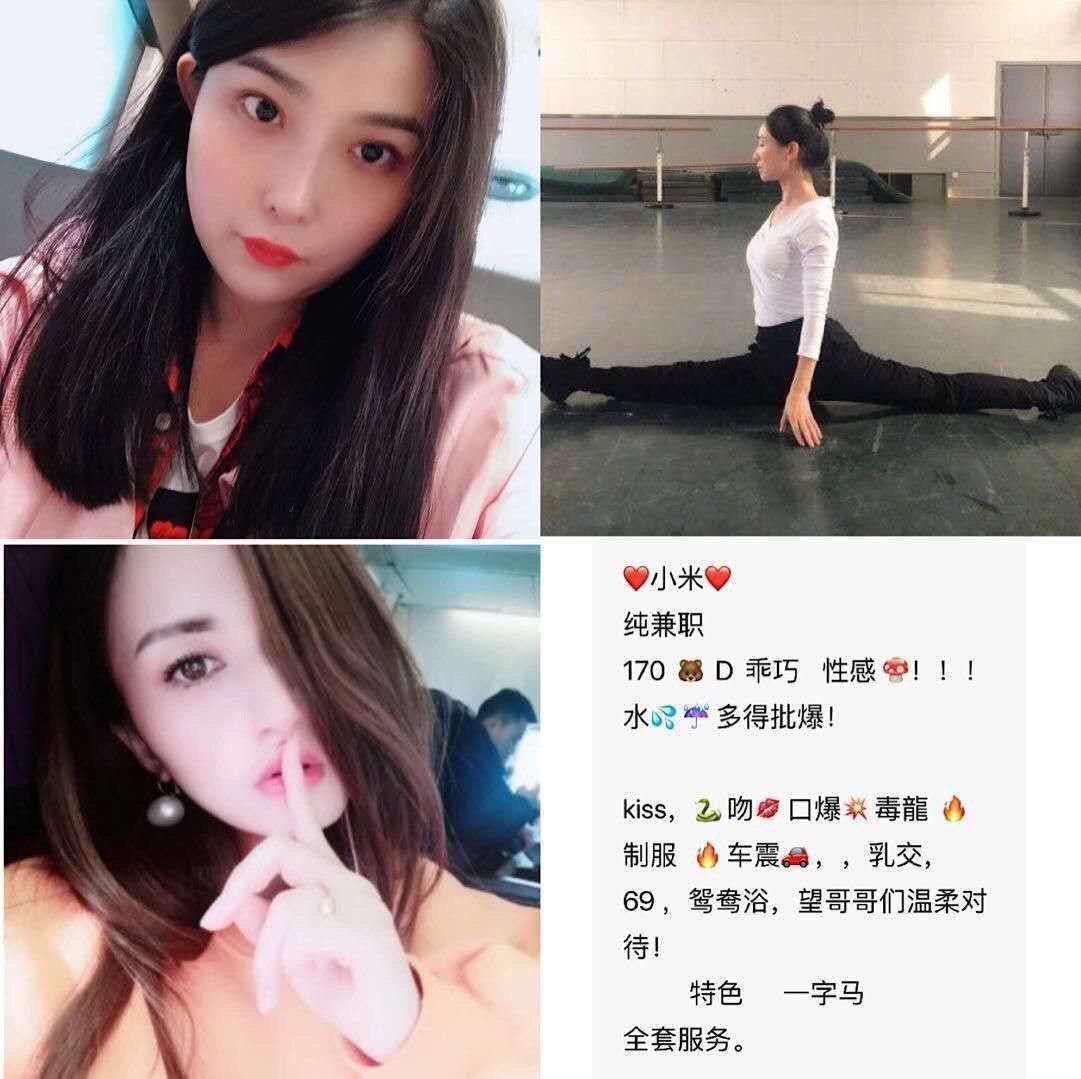 一次欢欲私语无码版